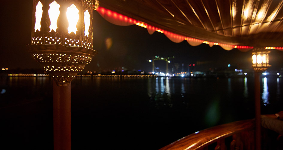 Dhow cruise Marina