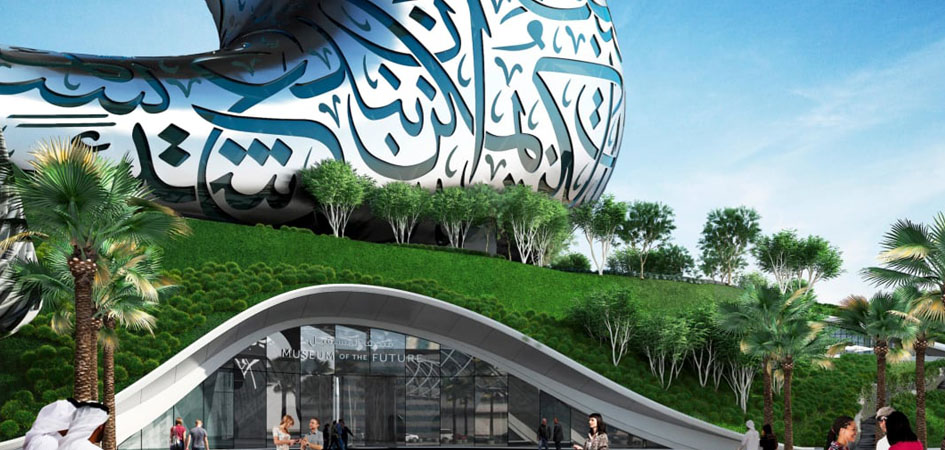 Museum of the future dubai