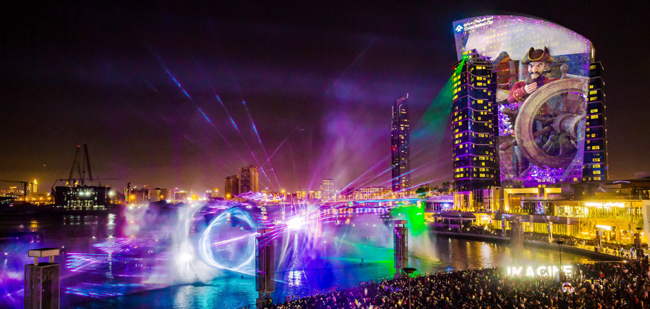 Festival City Laser Show