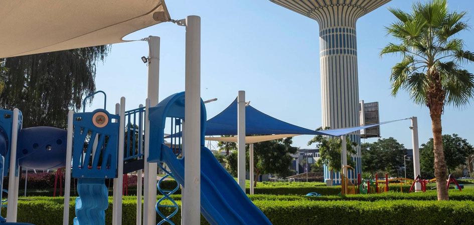 Al Khazzan Park