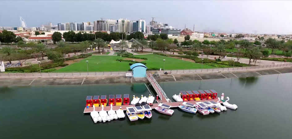 Al Barsha Pond Park