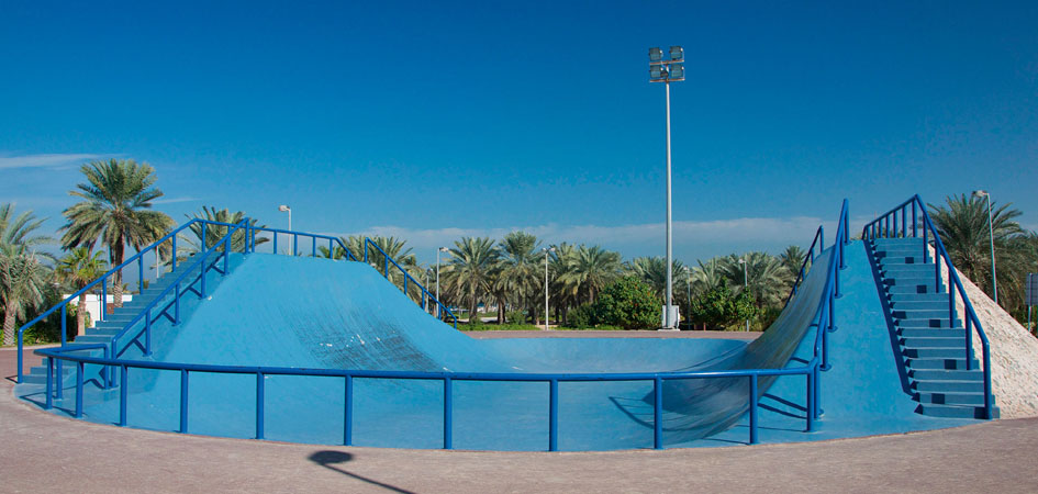 Mamzar Beach Park dubai