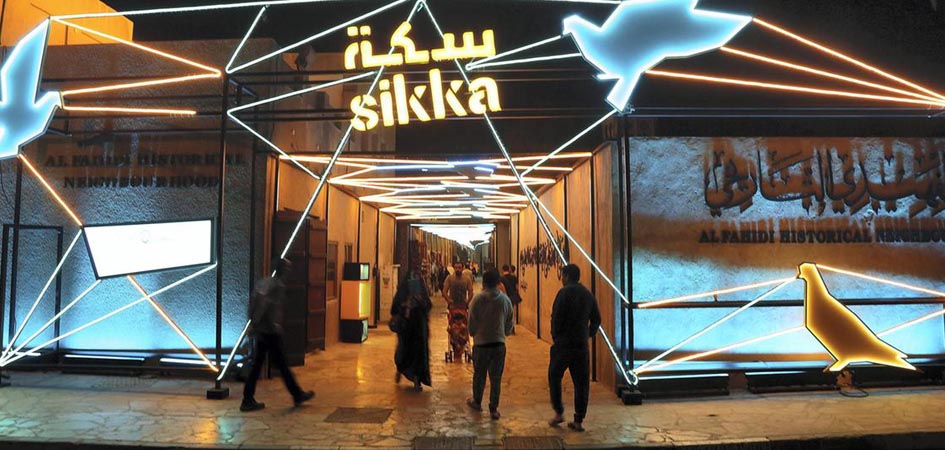 Sikka Art Fair Dubai