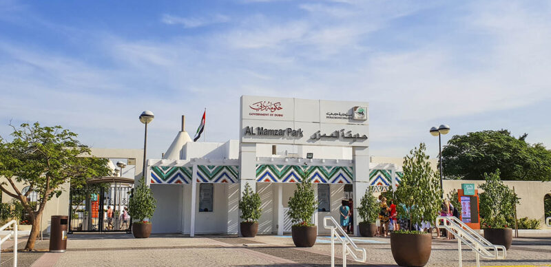 Al Mamzar Park