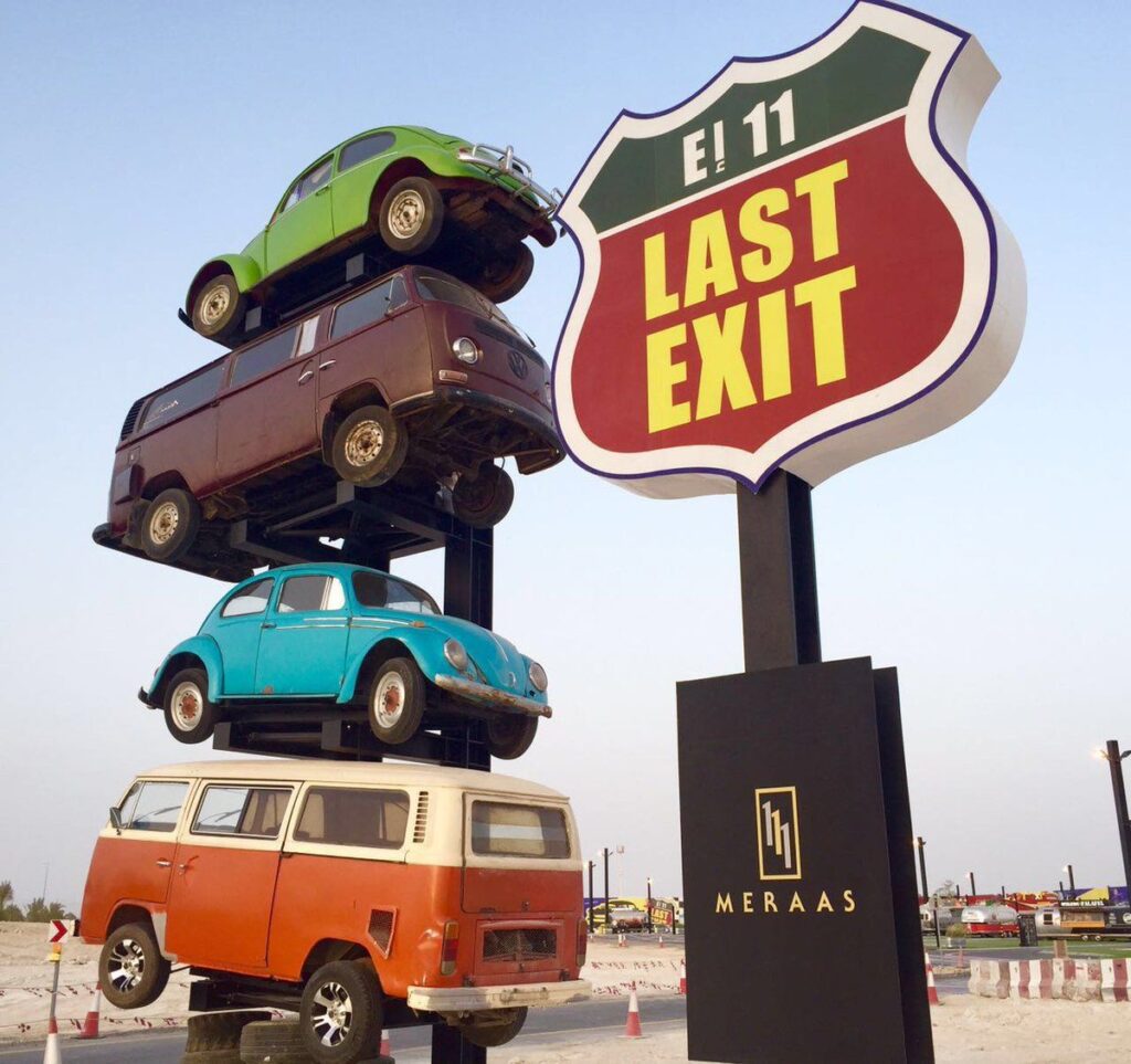 E11 - Last Exit Abu Dhabi Bound