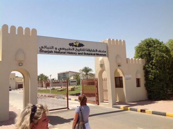 Botanical Museum at Sharjah Botanical Museum at Sharjah
