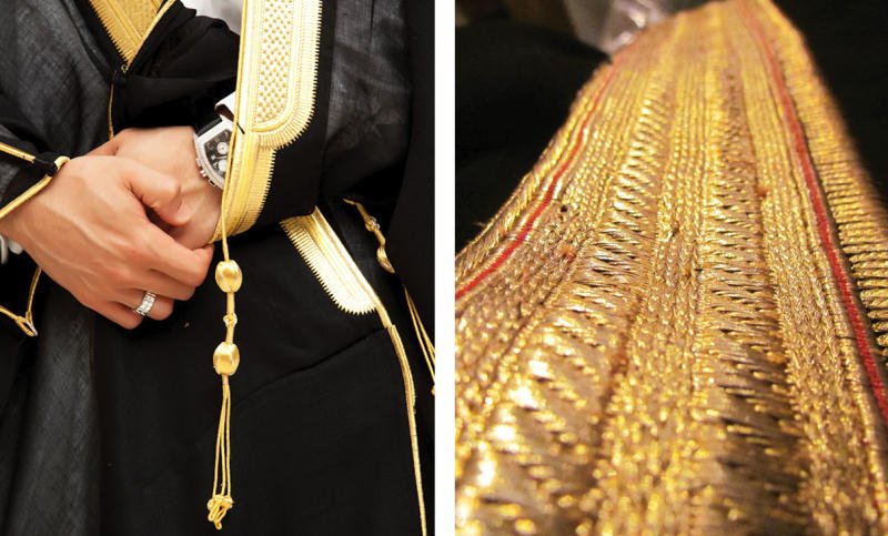 Bisht Bisht