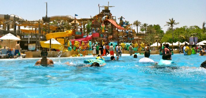 Wild Wadi Waterpark