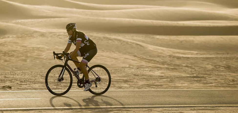 Al Qudra Cycling Track