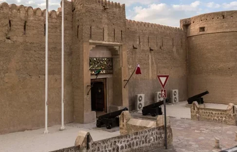 Dubai Museum