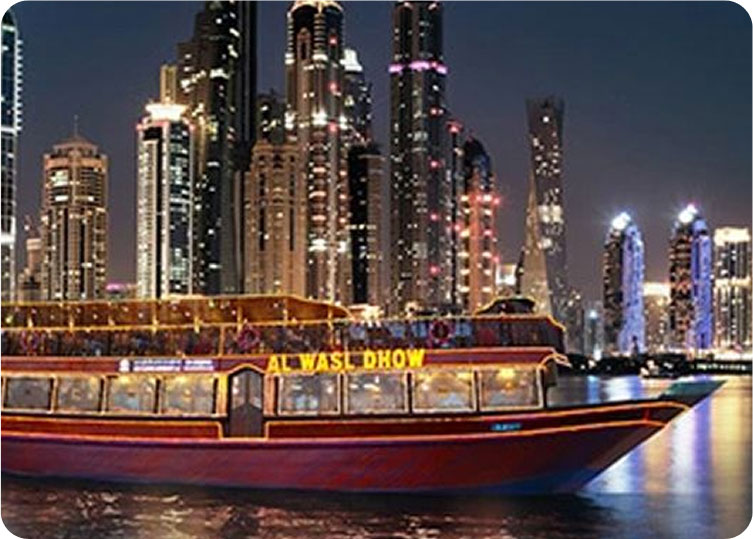 Dhow Cruise Marina